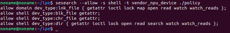 policy_shell